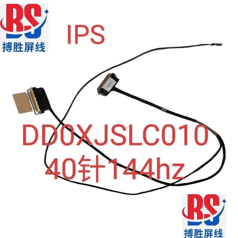 Applicabile al cavo dello schermo ASUS Dreadnought Pro15 M6500XI K6500 M6500R DD0XJSLC010