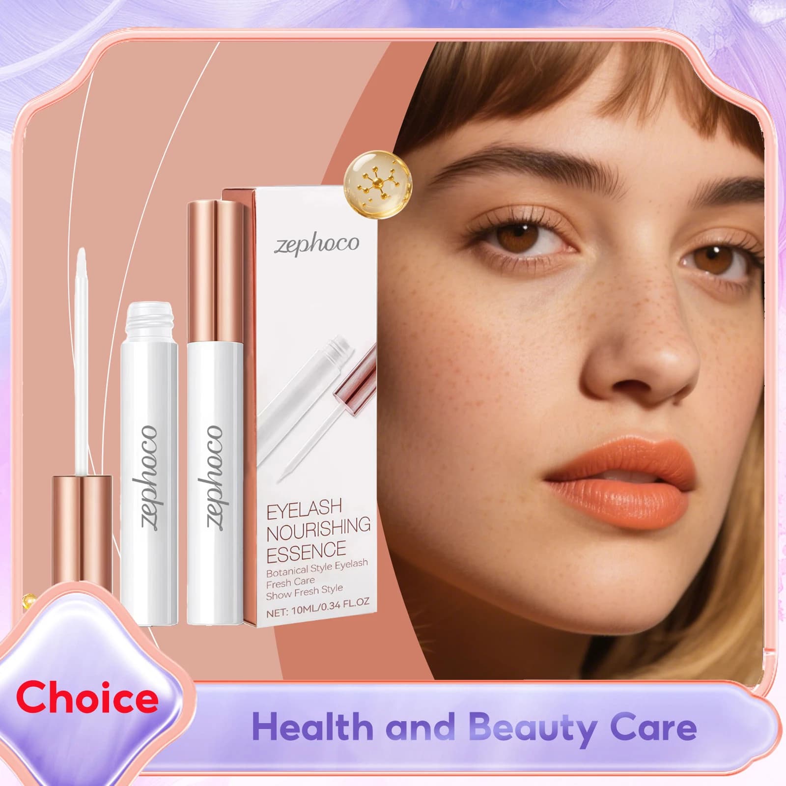 Eyelash Nutrient Essence, Stretching, Moisturizing, Natural, Incurring, Lifting Effect, Anti-weaking, Long Life, Hydrating, Eyelash Care Mascara