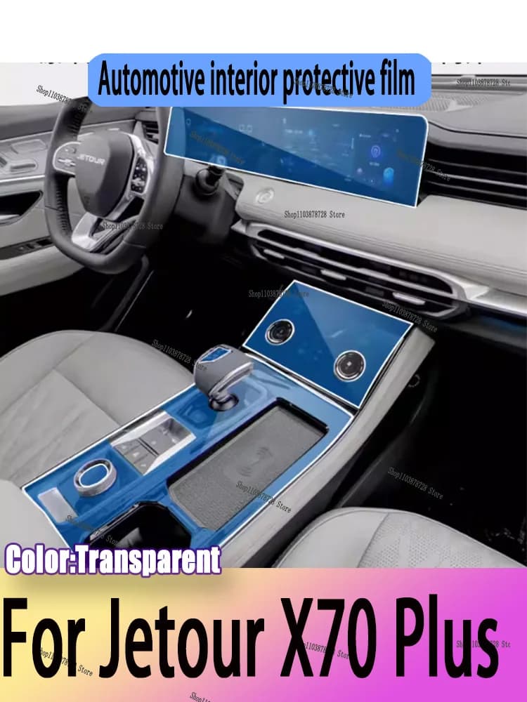 Protective Film in TPU Anti-Graffio for Switching Panel and Navigation Screen Interior Auto for Jetour X70 Plus (2025)