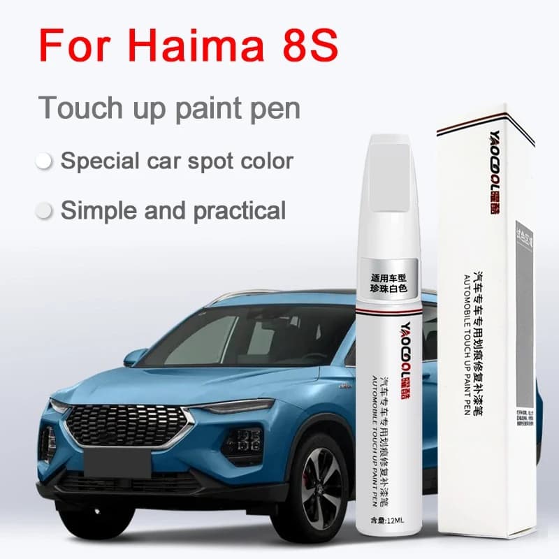 Per Haima 8S Vernice per auto Retouch-up Penna Kit di riparazione graffi Cura della vernice Cera Spray Vernice Trace Remover, Adatto per Haima 8S Blu