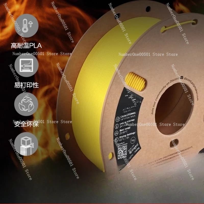 High Temperature HT-PLA PLA ABS 3D Printer Filament As No Quick Print Search