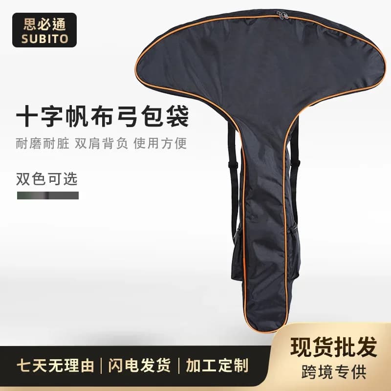 Outdoor Shooting Bow Bag Training T-shaped Canvas Arrow Package