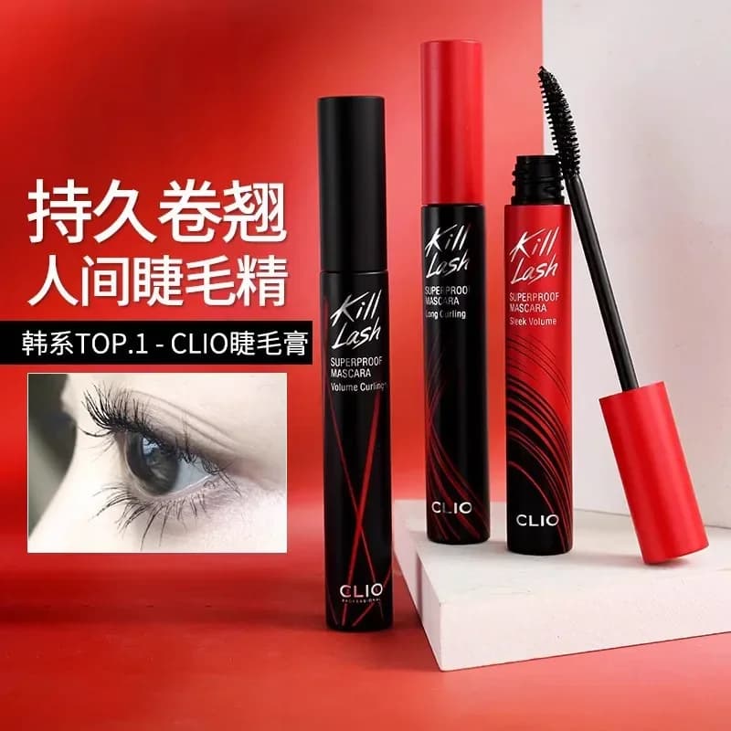 Trucco coreano Cleo Killlash Mascara allungamento ciglia nere Extension ciglia pennello per ciglia trucco di bellezza a lunga durata