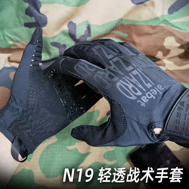 Guanti Tattici Trasparenti Super Technician 0.5 Flat N19, Guanti Sportivi Estivi Traspiranti in Seta Ghiaccio Sottile con Touch Screen