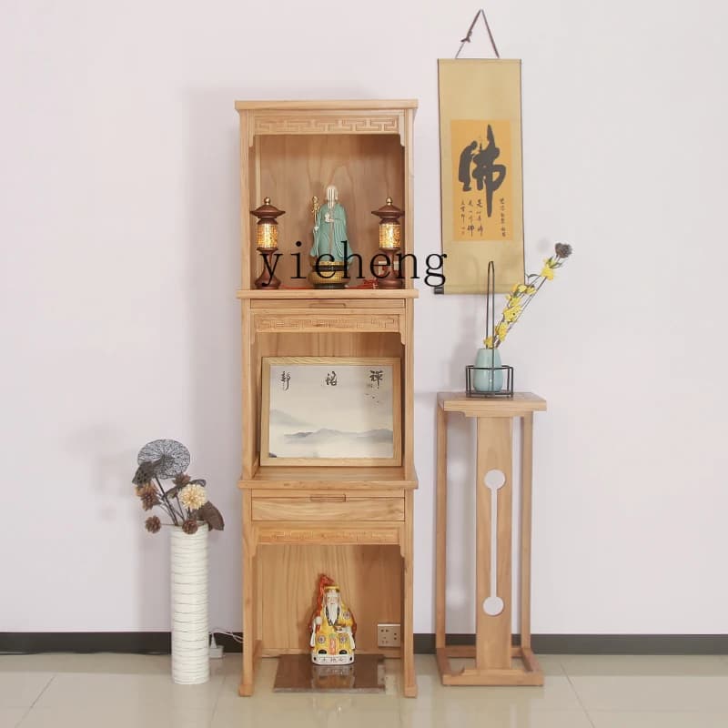 TQQ nuova casa cinese in legno massello di olmo vecchio Guanyin God of Wealth tablet terra nicchia buddista a tre strati