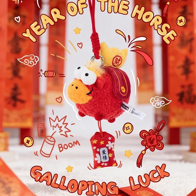 Fufupony Originale Serie Buona Fortuna in Arrivo Blind Box Bambola di Peluche di Capodanno Giocattoli Squisiti e Interessanti Scatola con Ciondolo