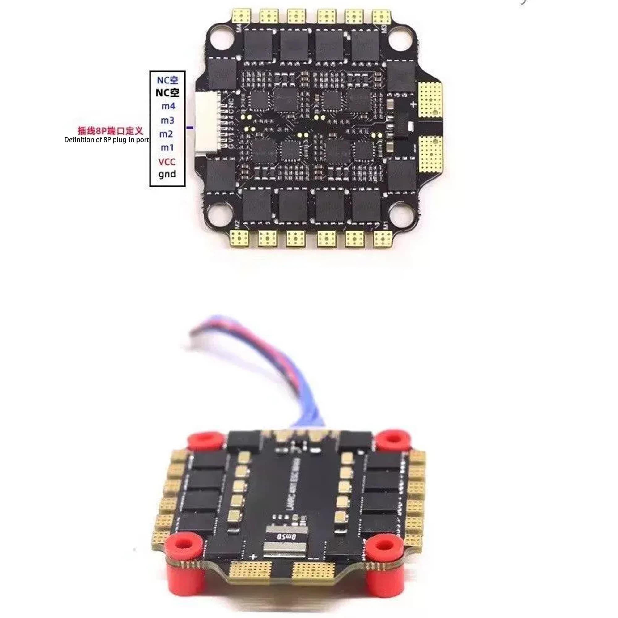 ESC 2-6S FPV 4in1 Brushless ESC