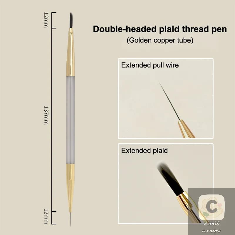 HUA HUA Pennello per nail art Pennelli multifunzionali per rivestimento a strisce Modellazione dell'ondulazione dell'acqua Design fai da te Pennello a setole dure Strumenti per nail art