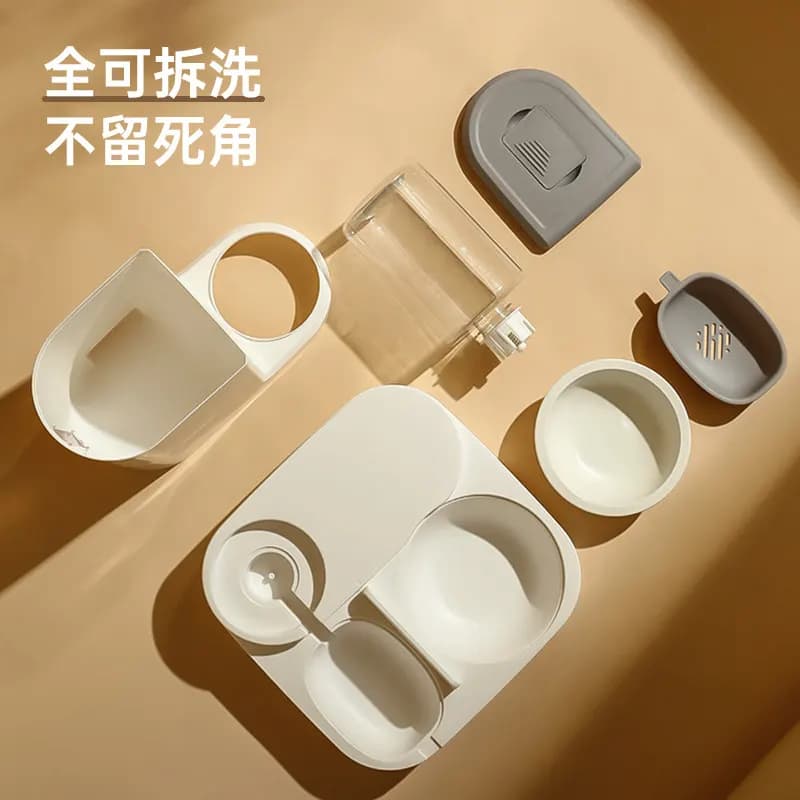 NEW Cat Automatic Feeder Water Dispenser Integrated Cat Bowl Food Basin Pet Rice Bowl