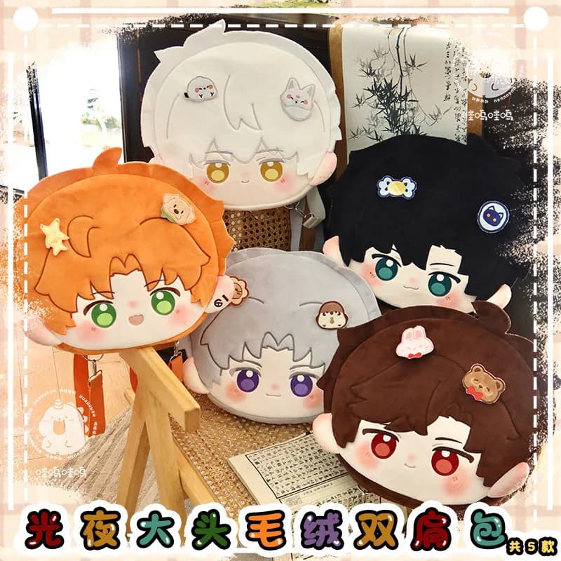 Wawu Wawu Plush Backpack Cute Big Head Light And Night Love Anime Themed Stuffed Shoulder Bag For Women Daily Travel Shopping