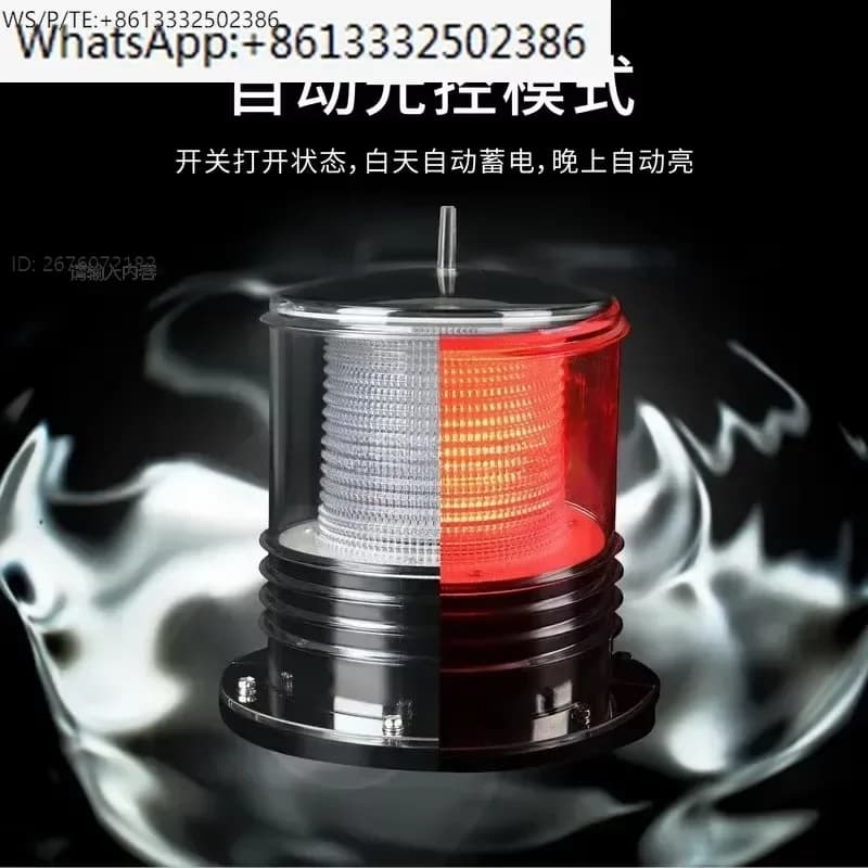 Marine LED Solar Anchor Navigation Beacon Flashing Signal Three-Color Light Mast for Boats