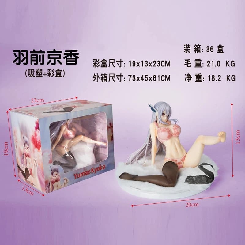 13cm Anime Uzen Kyoka Sexy sitting posture Action Figure PVC model Toys doll Desk Decor car ornament Collectible Gifts boxed
