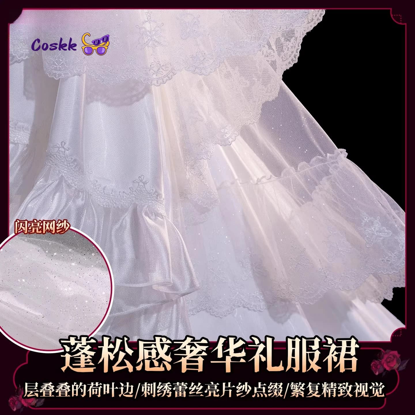 Anime DATE A LIVE Tokisaki Kurumi Yatogami Tohka ‌ Costume da Cosplay Elegante Abito da Sposa Bianco per Feste di Halloween e Giochi di Ruolo