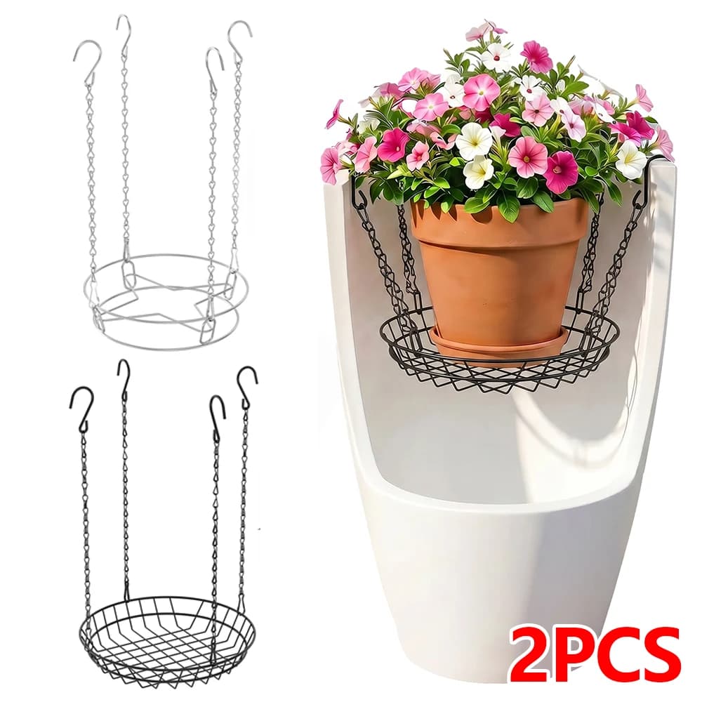2 Pcs Adjustable Planter Insert 10–18" Pot Riser Stainless Steel Plant Pot Fillers with Chain and Hook Gardening Accessories
