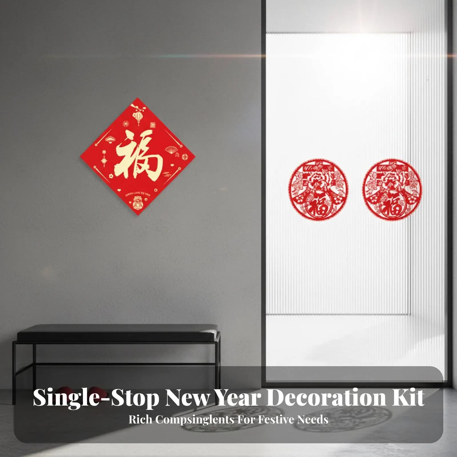 Personalized Symbol Flocked Couplets, 2026 Horse Year, Gold Stamped, Gift Box, Chinese New Year Set