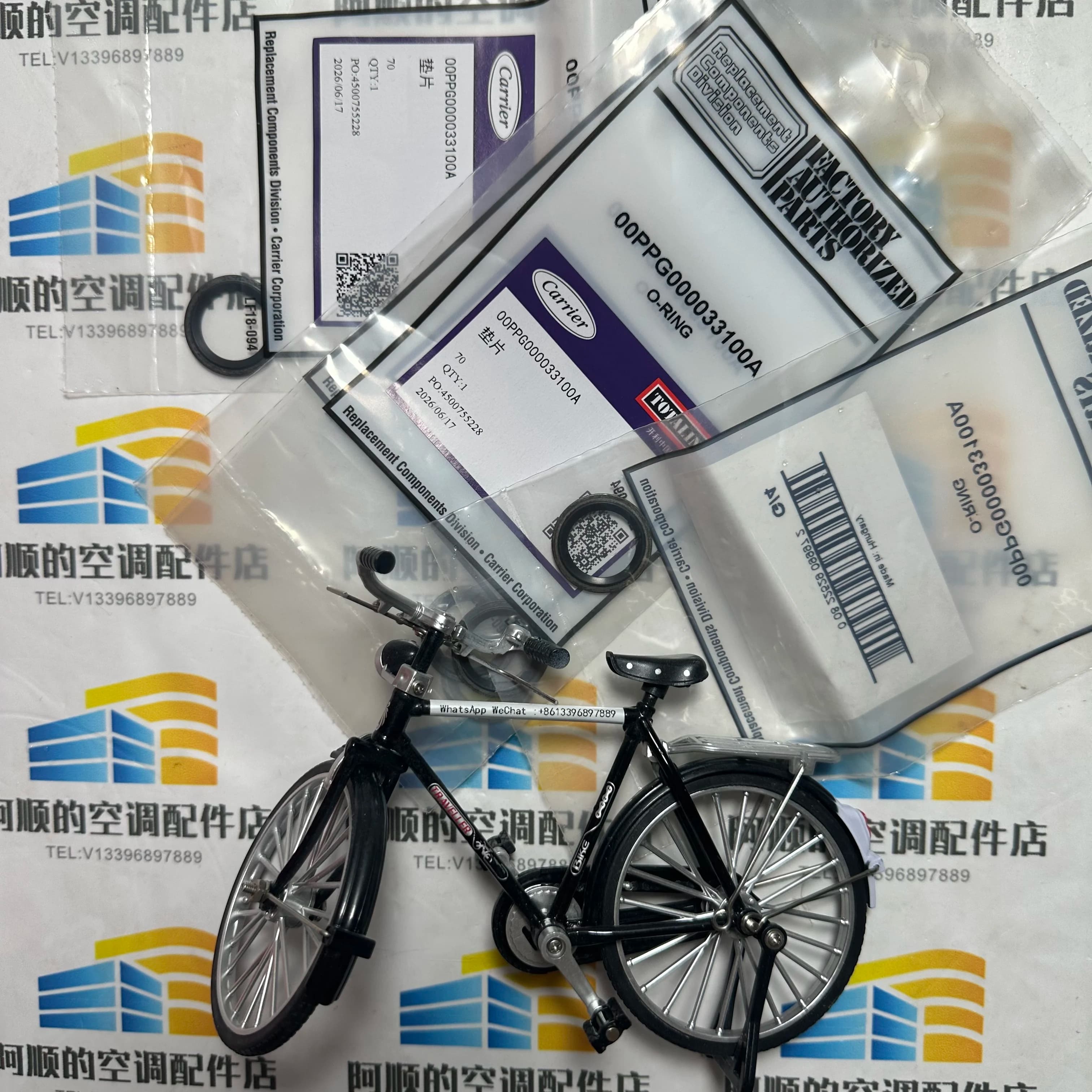 00PPG000033100A O-Ring for Mechanical Parts Rubber Sealing Ring Unspecified Color Unspecified Size