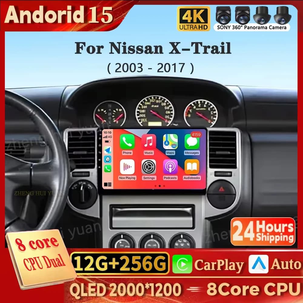 Android 15 Autoradio For Nissan X-trail 2003 - 2007 GPS DSP RDS Multimedia Video Player Navigation Stereo GPS 4G Carplay Auto