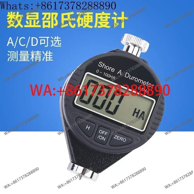 Tester di durezza della gomma con display digitale ACD per pneumatici, silicone, plastica, gomma, resina, pelle, schiuma