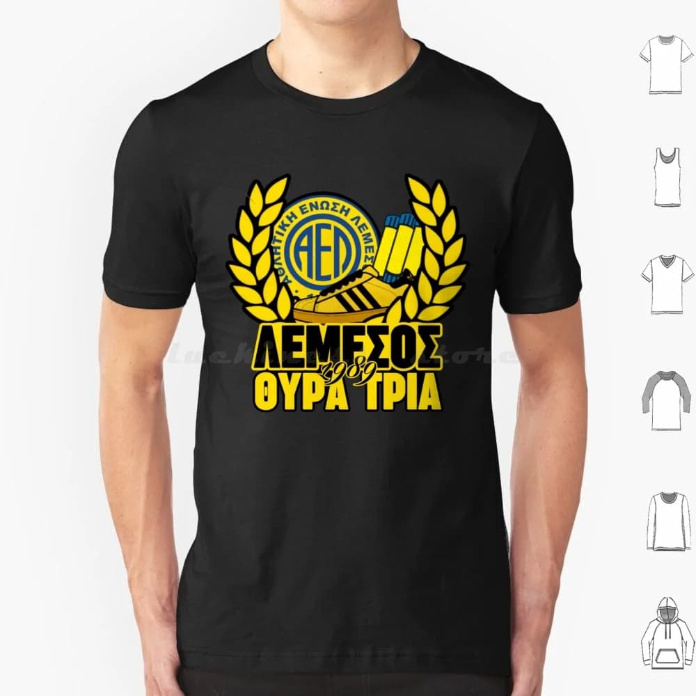 Ael Limassol Gate 3 T Shirt 6xl Cotton Cool Tee Ael Limassol Limassol Gate 3 Ultras Hooligans Football Soccer Sports