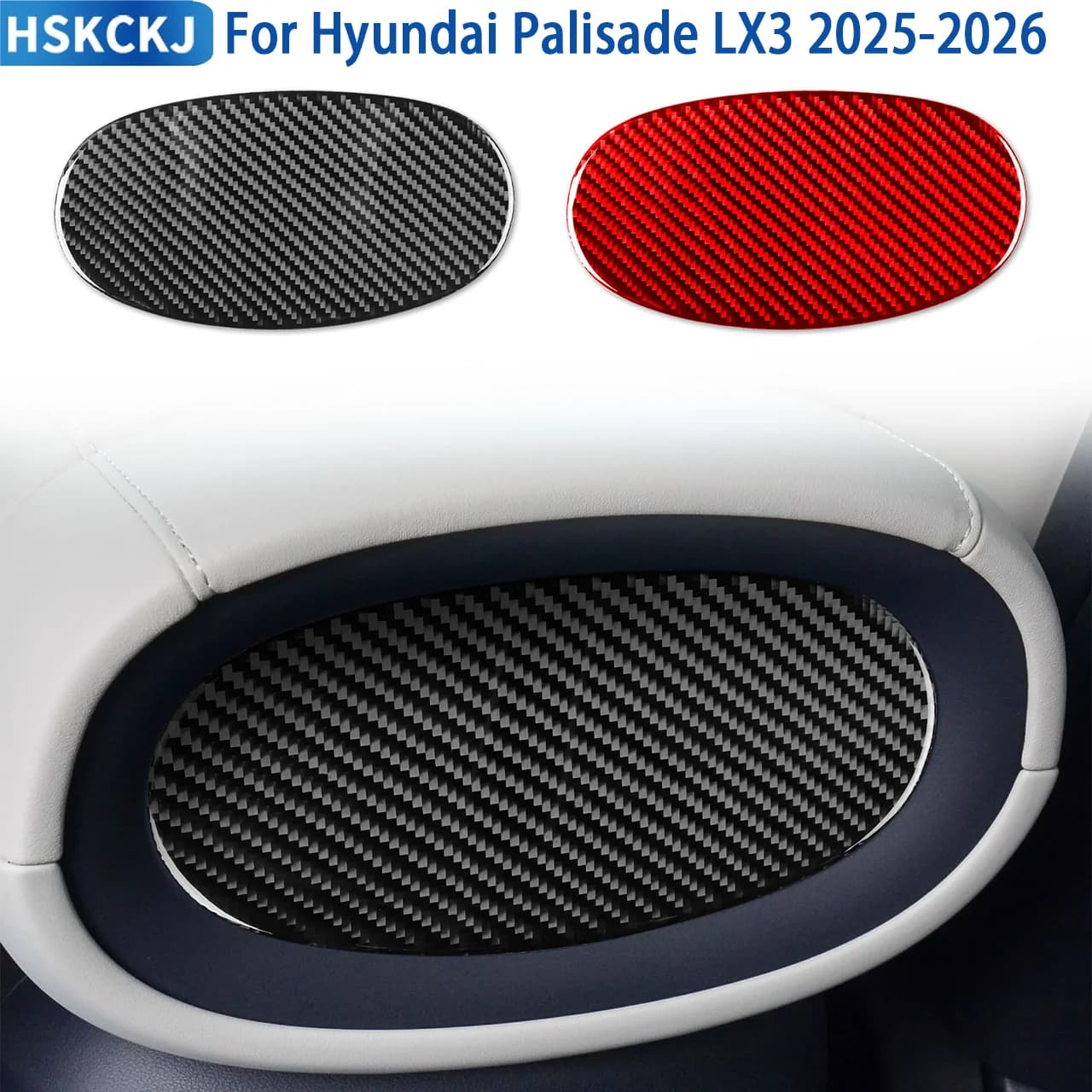 Per Hyundai Palisade LX3 2025-2026: Pannello di Protezione Posteriore in Fibra di Carbonio, Accessori Interni Auto, Adesivi Decorativi