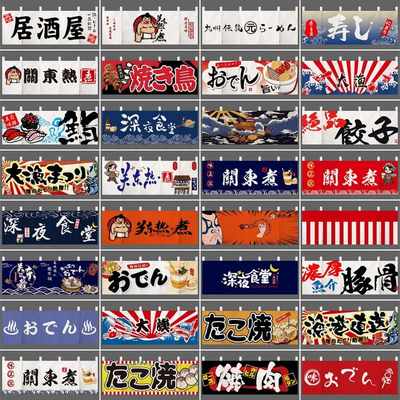 Japanese Horizontal Hanging Curtain Sushi Restaurant Izakaya Door Curtain Kitchen Partition One-piece Short Curtain Shop Decor