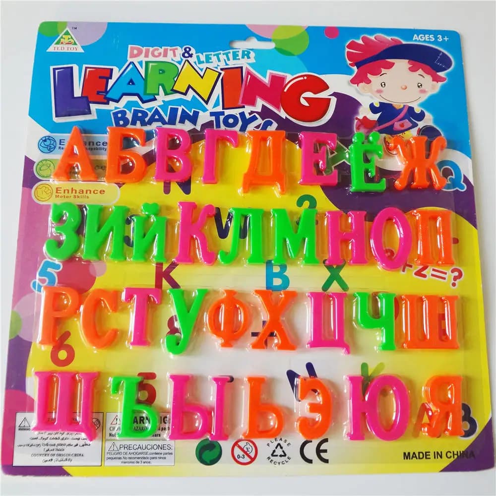 Lettere magnetiche dell'alfabeto russo per frigorifero, bacheca per frigorifero per Russia, magneti educativi per l'apprendimento del bambino, regalo per bambini
