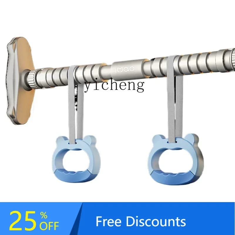 Le barre orizzontali per bambini aggiornano l'attrezzatura per il fitness indoor, barre orizzontali di aggiornamento pull-up senza punzonatura