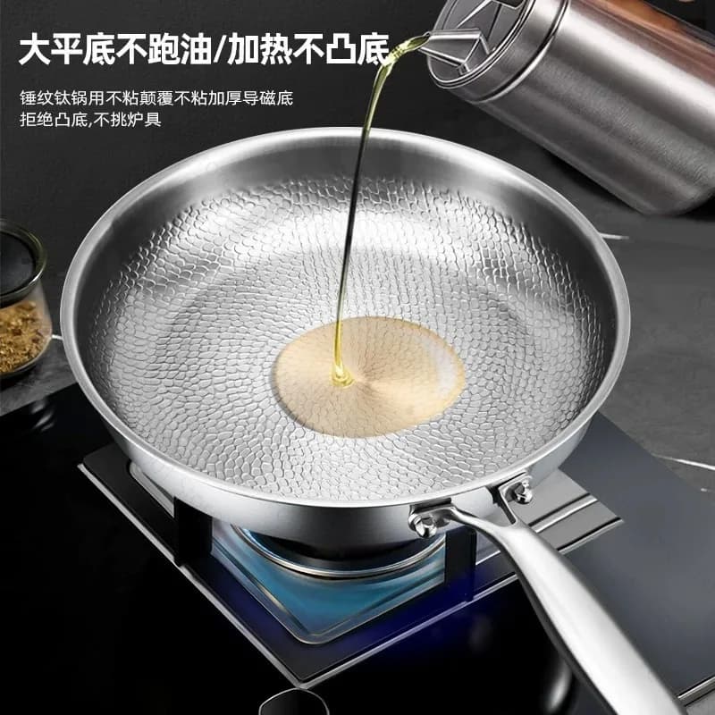 New pure titanium pan uncoated suitable for non-stick household hammer titanium thickened steak frying pan