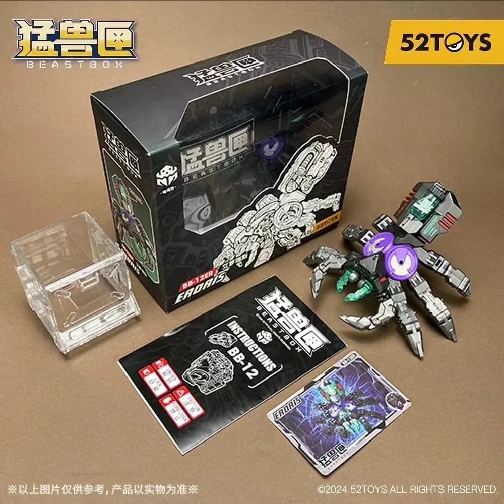 52TOYS Serie BEASTBOX Trasformabile BB12ER BB-12ER ERORIS Black Spider Fidget Spinner ERORIS Action Figure Giocattoli Regalo Disponibili