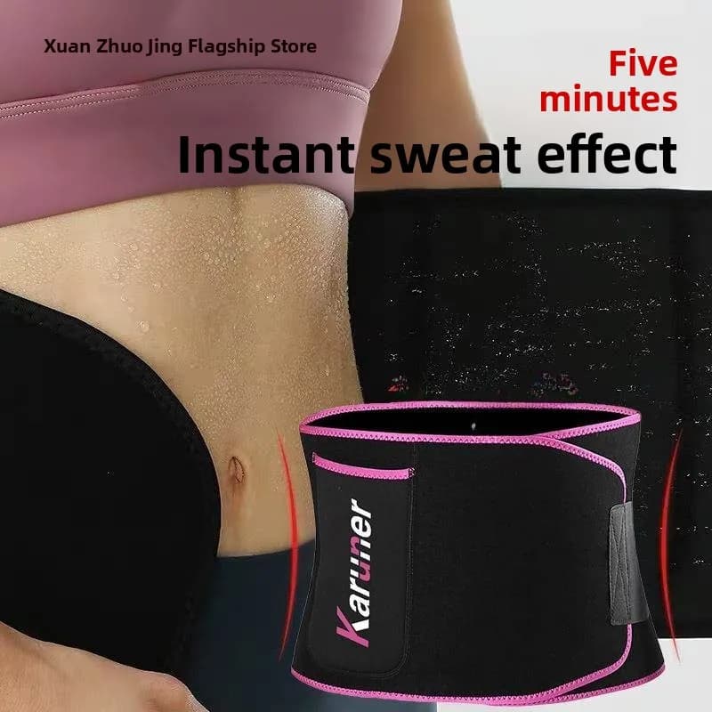Cintura di Supporto per Fitness Unisex, Traspirante, Assorbente, Leggera, con Tasca, Modellante per Corsa e Sport