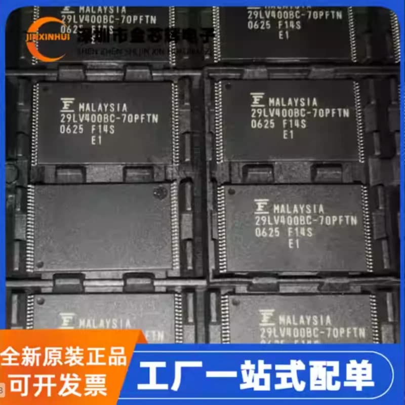 5-50 PZ Nuovissimo originale MBM29LV400BC-70PFTN TSSOP48 memoria FLASH 29LV400BC
