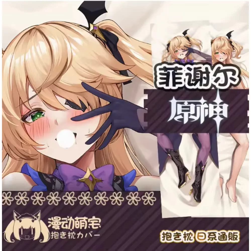 Pillow case Genshin Impact Fischl Sexy, Otaku Long Bearing, Dakimakura, MD Bed Gift