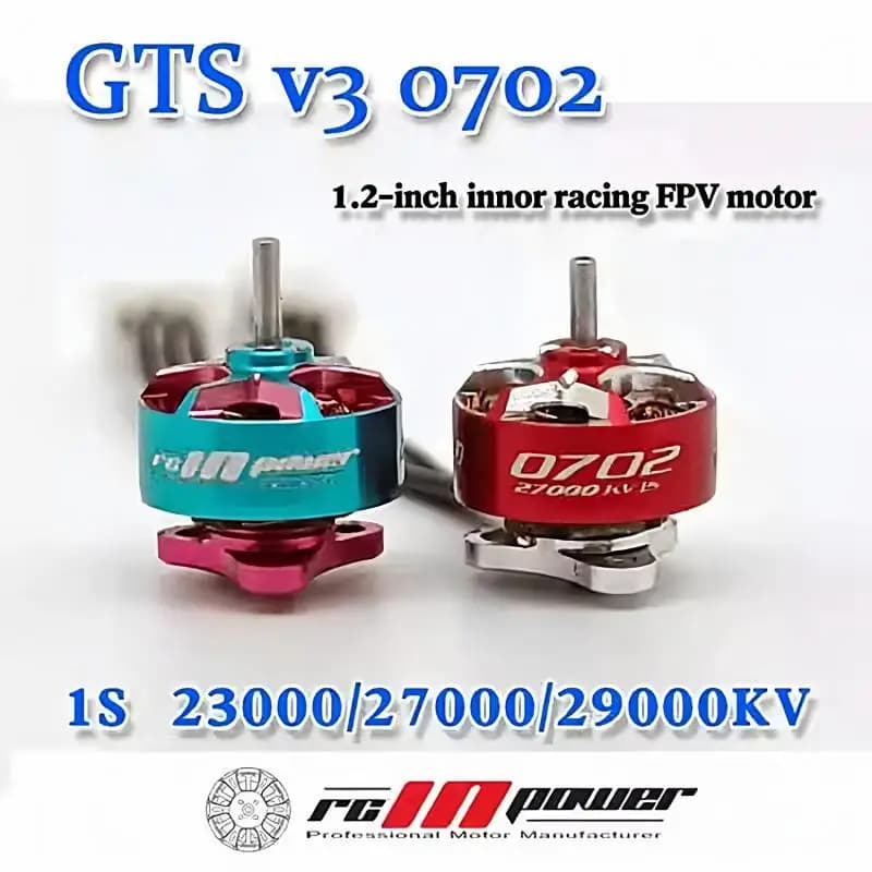 Rcinpower Gts V3 0702 27000kv 29000kv Motors Double-ball Bearing Micro Brushless Motor For Rc Fpv Racing Drone