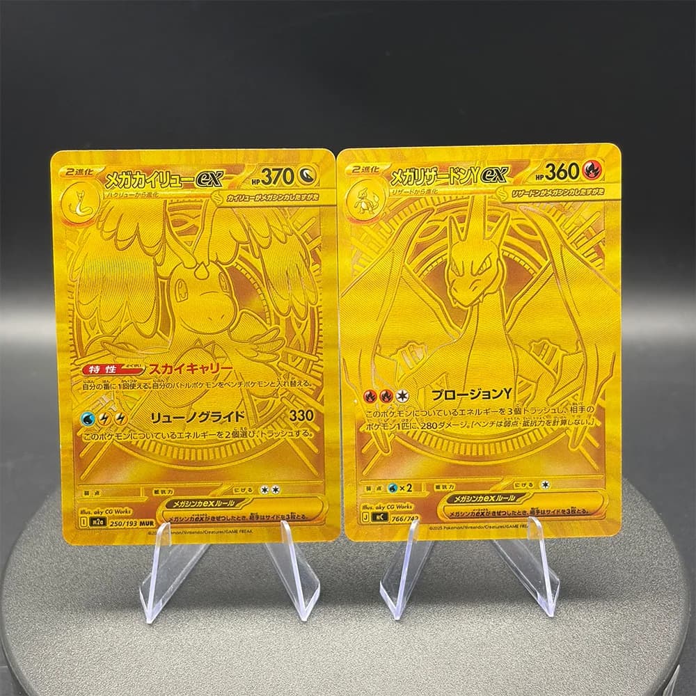 Self Made PTCG Proxy Rating Single Card MEGA CHARIZARD Japanese Anime Trading Card Classic Anime Card Game Collection Card Gift