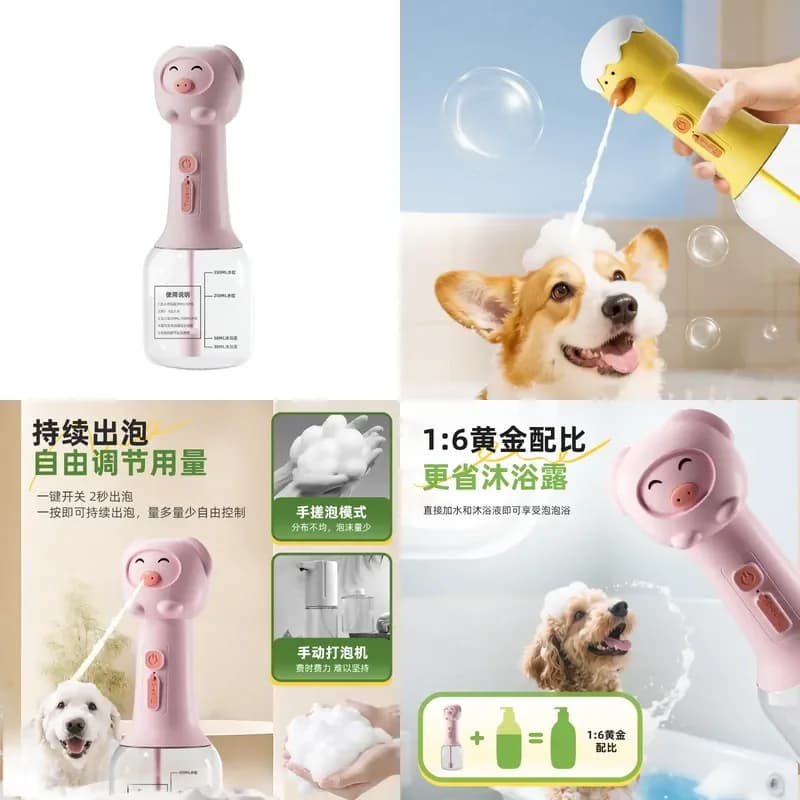 Electric Pet Bathing Foam Machine Automatic Dog Cat Body Wash Sprayer Portable Foamer for Grooming Shower Home Use