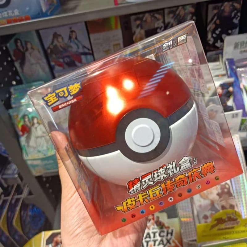 Hot PokéMon Ball Master Ball Ultra Ball Gift Box PokéMon Cards Ptcg Simplified Chinese Gift For Giving Or Collecting Card