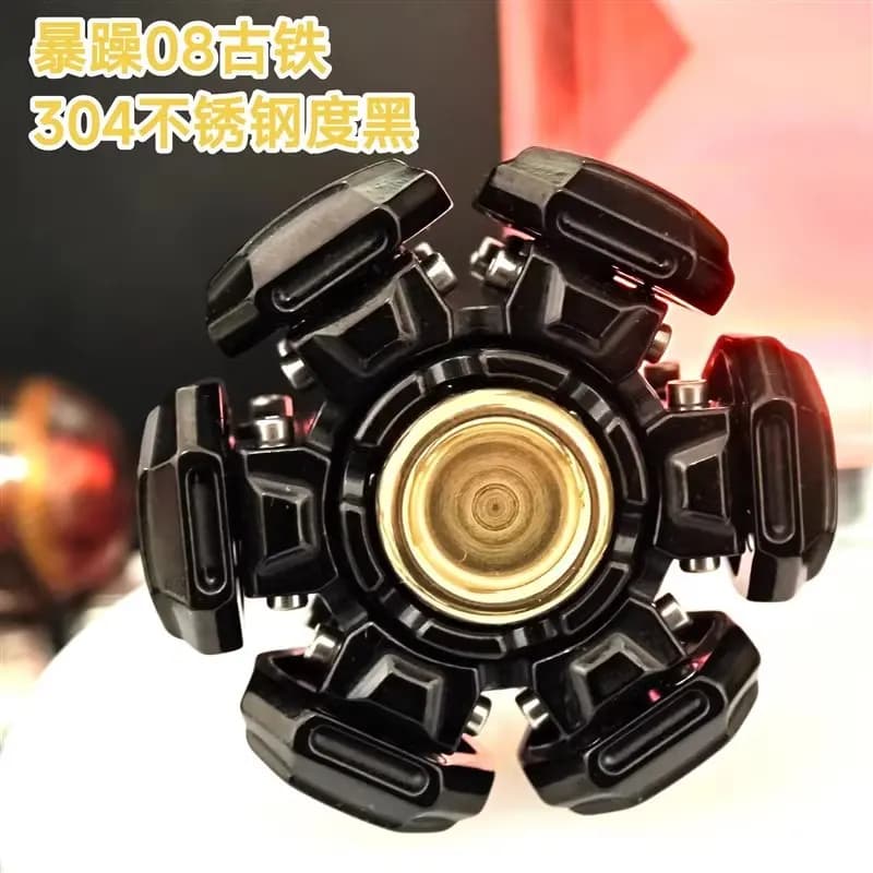 HalooPlayer Giocattolo antistress in ferro antico, slider, spinner e antistress, giocattolo sensoriale in metallo per ansia e autismo