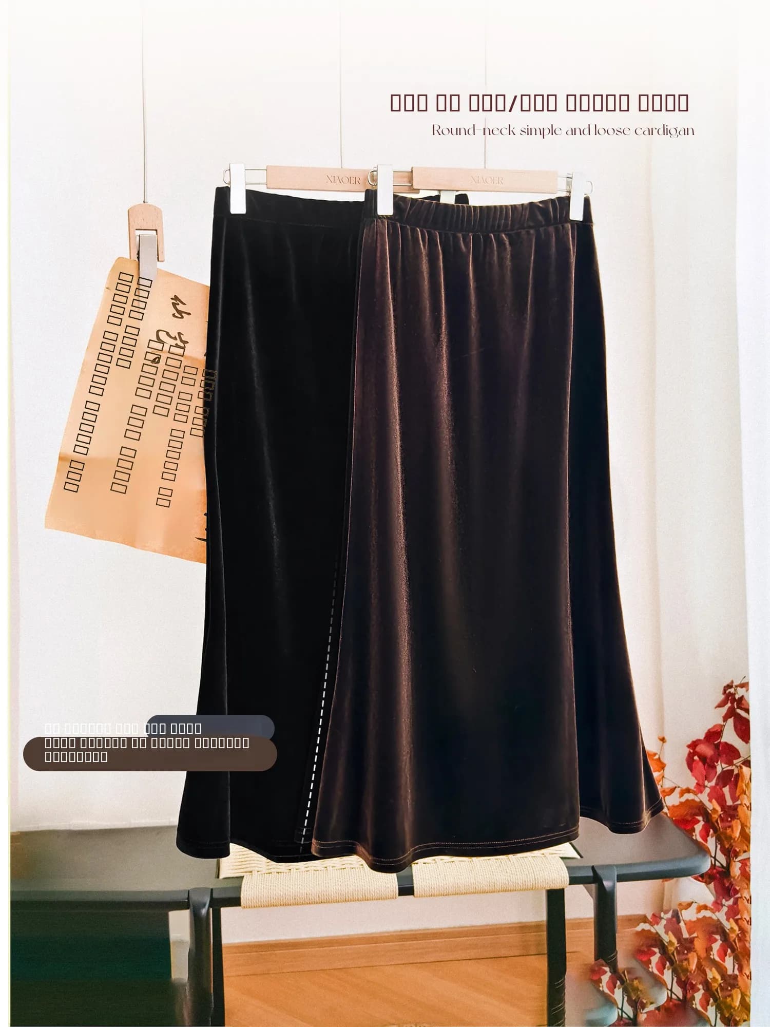 Gonna a Coda di Rondine in Velluto Pesante per Donna, Vita Alta, Tessuto in Seta, Aderente, Semplice ed Elegante per Occasioni Casual