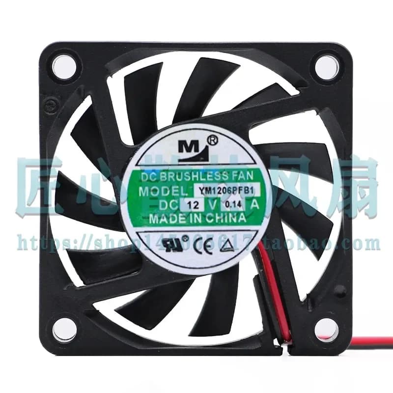 Ultra-Thin Large Air Volume Silent Cooling Fan for Yimeng M 6CM 12V 0.14A 6010 YM1206PFB1
