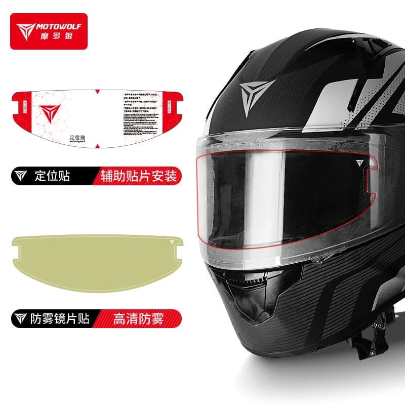 1 pezzo universale per casco integrale per moto, pellicola antiappannamento, inserto per lente visiera grigia HD, adesivo impermeabile resistente alla nebbia