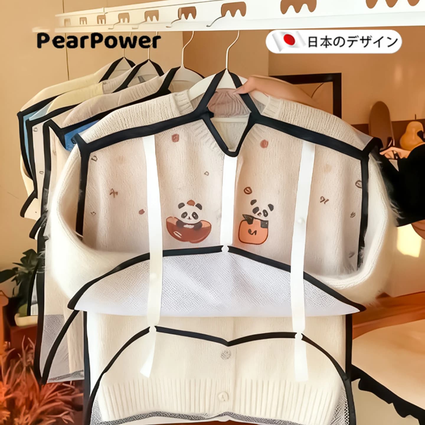 Anti-deformation mesh bag for sweaters, wool mesh, special anti-fall, windproof, for laundry and storage, with flat design