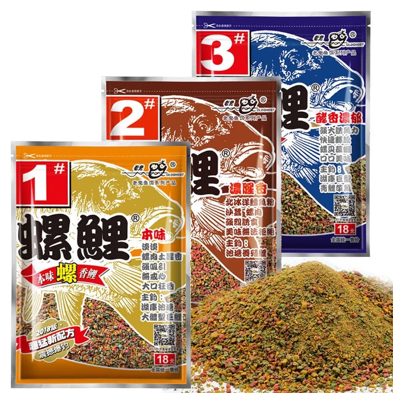 Esca aromatica per carpa premium per la pesca alla carpa con esca