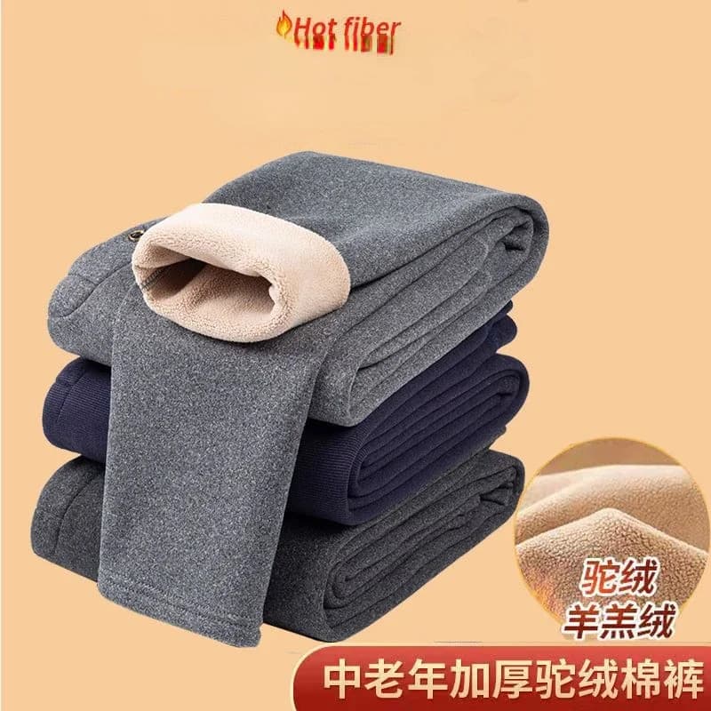 Pantaloni intimi termici da uomo invernali Pantaloni termici in pile delicati sulla pelle Leggings collant comodi elastici ispessiti in lana calda