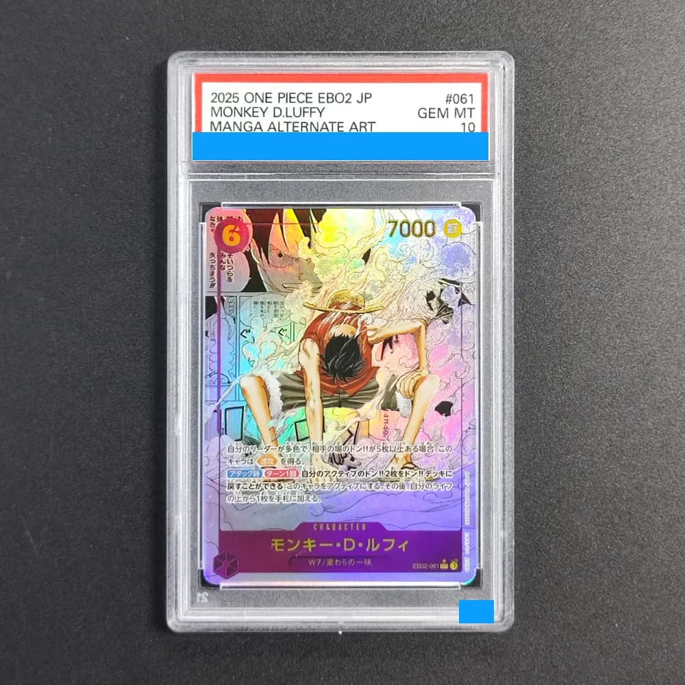 Carte Regalo Proxy DIY 2025 ONE PIECE EBO2 JP MONKEY D.LUFFY 061 con Etichette Olografiche e 10 Carte Speciali Rara Gemma MT 10