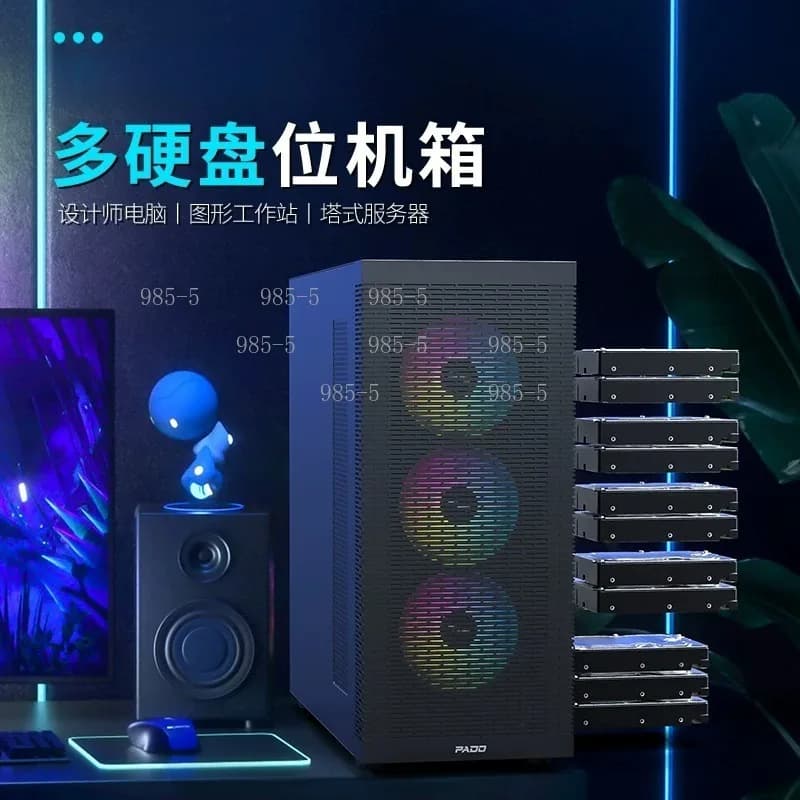 Multi Bay Expansion NAS Tower Chassis 12-Bay Hard Disk Storage Desktop Server Computer Case