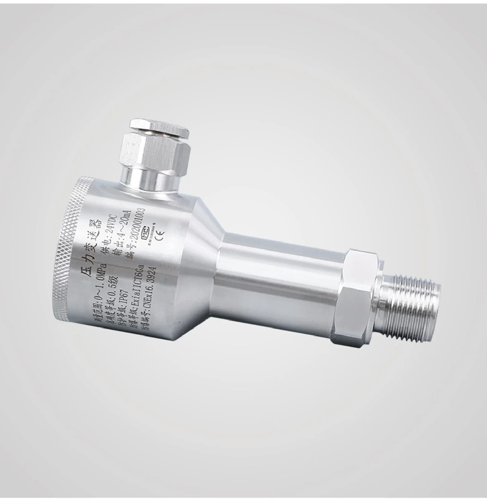 Marine Hydraulic Sensor HTP-302 Explosion Proof Pressure Transmitter, Stainless Steel Diffused Silicon 9-24VDC