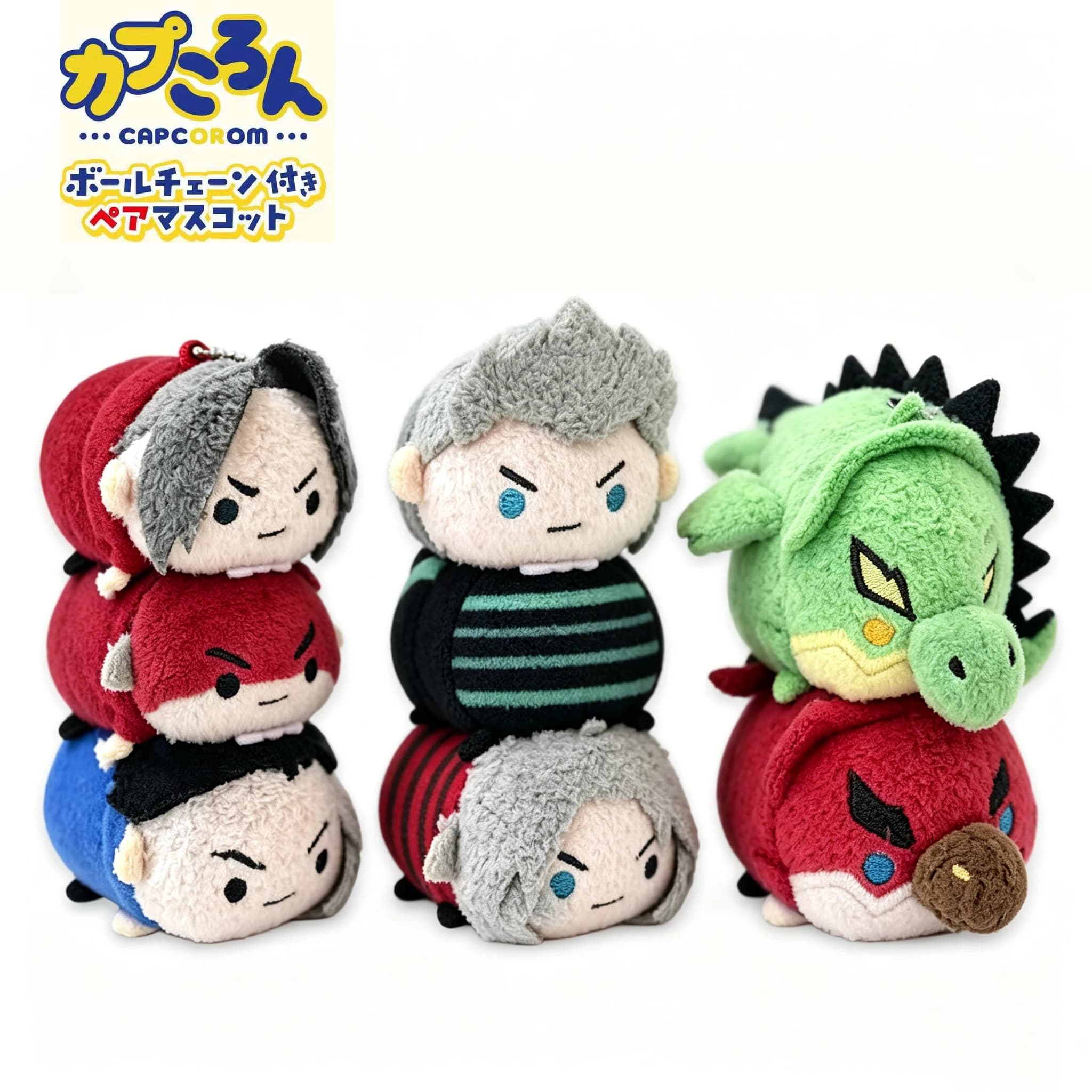 Peluche Anime Devil May Dante Vergil Phoenix Wright Miles Edgeworth, Ciondoli Peluche Papa Stacking, Figure da Borsa, Regalo da Collezione per Videogiochi