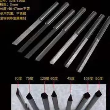 Micro-inlaid shovel, carving knife, flat shovel, triangular shovel, various jewelry carving inlaid gold tools, a set of 7 pcs