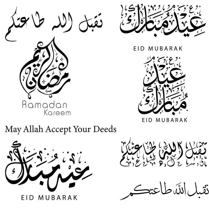 Ramadan Fashion Patter Adesivi termoadesivi per trasferimento di calore Decalcomanie per magliette Felpe Borse Abbigliamento Tessuto Decorazioni natalizie