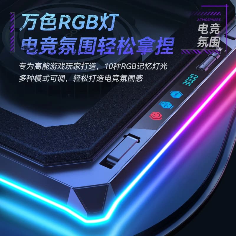 Ultimo supporto di raffreddamento per laptop da gioco A8 con luci LED RGB e ventola turbo